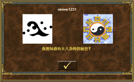 12131.gif
