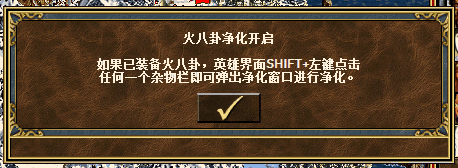 jh3.gif