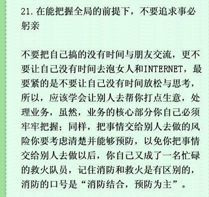  (8) йҪ뷢Ƶ22ؾϵ֮.jpg