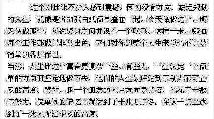  ߸Ԣ֮----Խ翴Խã.jpg