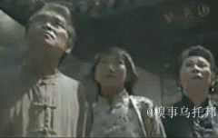 5-120620205520.gif