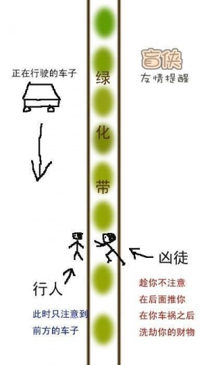 abbr_3f9e5a07da040444e339decd52009dd2.jpg