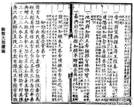 abbr_99873c66be6a41ac1a7435cbadb5bb0e.jpg