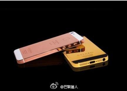  24KiPhone 5ڵϰУۺ35ϰݾһ.jpg