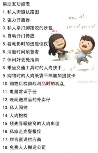 abbr_a4cbe6dfa5517dd5d4cedcf792683c06.jpg