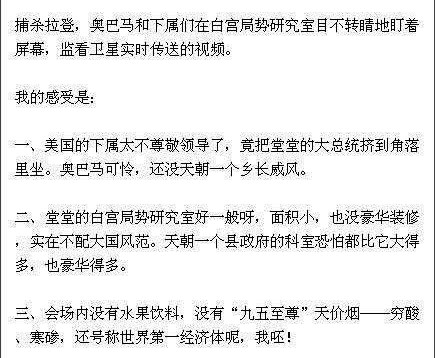 abbr_acd93018f64436f96f79a8abb9bac4c2.jpg