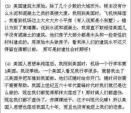 abbr_d2c4bf988db563e7aa5275da6e33fe4d.jpg