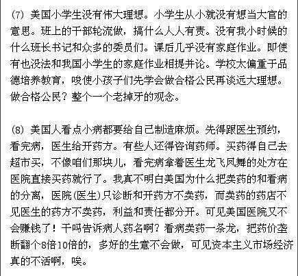 abbr_2cc018a0f1c62793adf73eb0dc1c3735.jpg