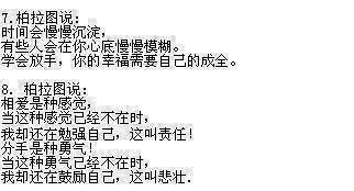  (3) ͼ˵12仰ˣҲˣ.jpg