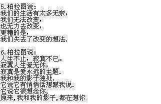  (2) ͼ˵12仰ˣҲˣ.jpg