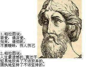 ͼ˵12仰ˣҲˣ.jpg