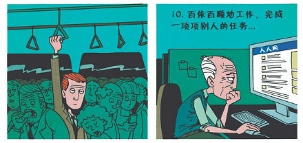  (6) ΪƽӹĴ11ַ.JPG