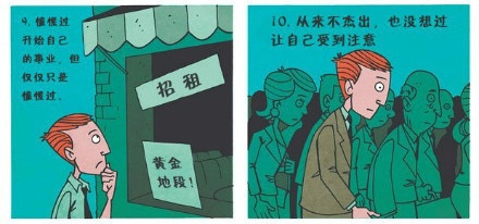  (5) ΪƽӹĴ11ַ.JPG