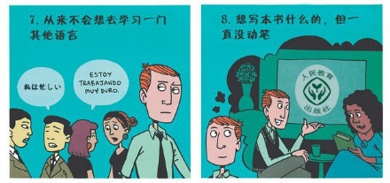  (4) ΪƽӹĴ11ַ.JPG