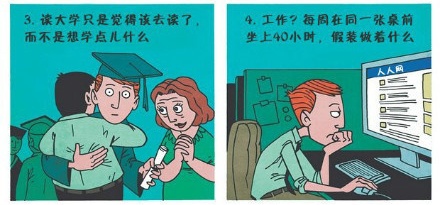  (2) ΪƽӹĴ11ַ.JPG