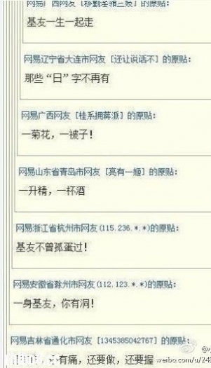 ed1b45a98226cffc3b60f66db9014a90f703ea01.jpg
