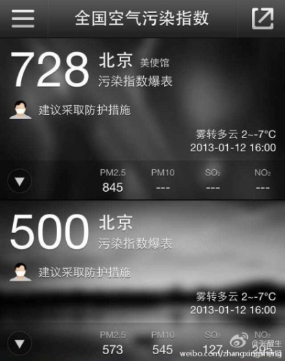 abbr_c2d4cade389f92271fe8955084f9e00f.jpg