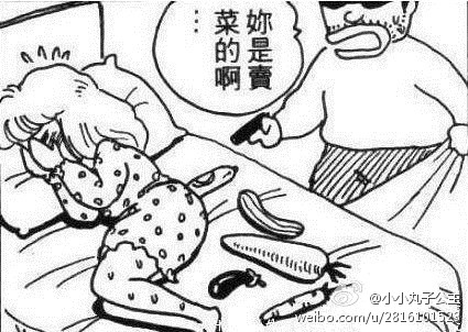 abbr_fac8424a8f5e73777dc657144594b3f8.jpg