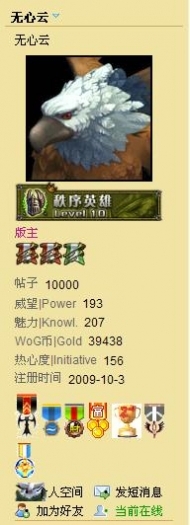 .JPG
