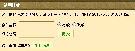 ǰ.jpg