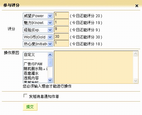 QQͼ20130603182150.jpg