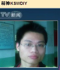 QQͼ20130606152356.jpg