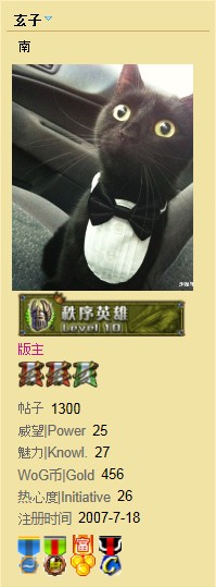 QQͼ20130611140858.jpg