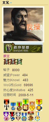 QQͼƬ20130618154915.jpg