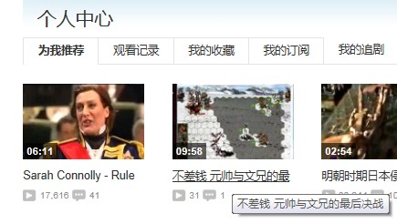 QQͼ20130620224632.jpg
