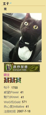 QQͼ20130623222709.jpg