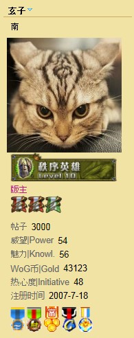 QQͼ20130716160237.jpg