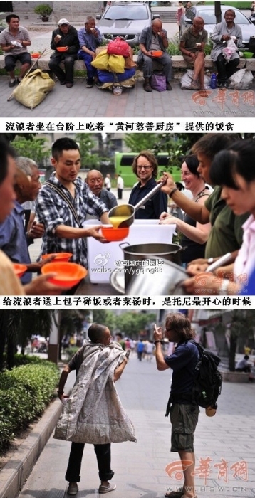 abbr_4b9deeefd459af9647852ceb56d0d9f5.jpg