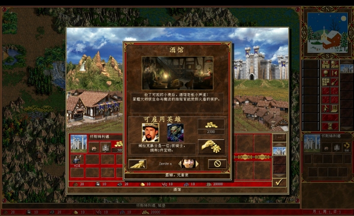 fullscreen02.jpg