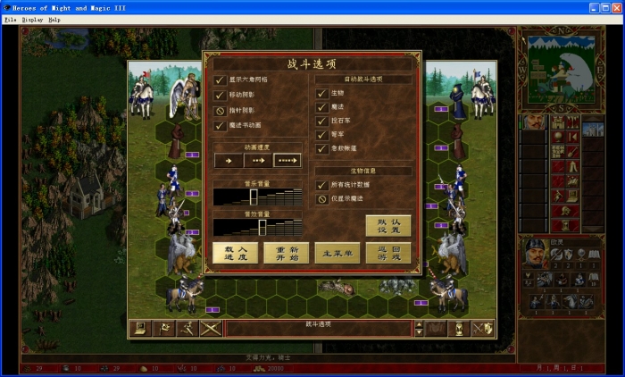 fullscreen03.jpg