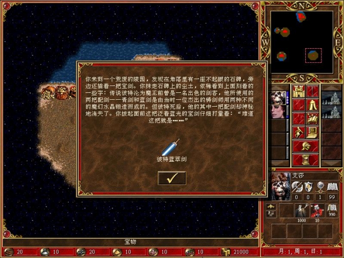 ±1.JPG