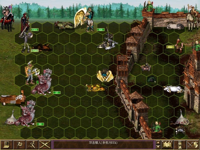 wog3.JPG
