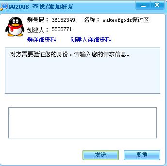 Ⱥ.JPG