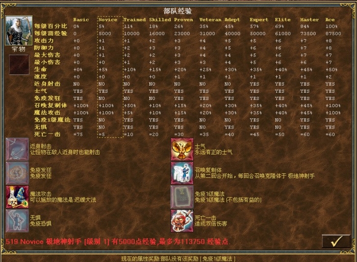 ؾ鼼.jpg