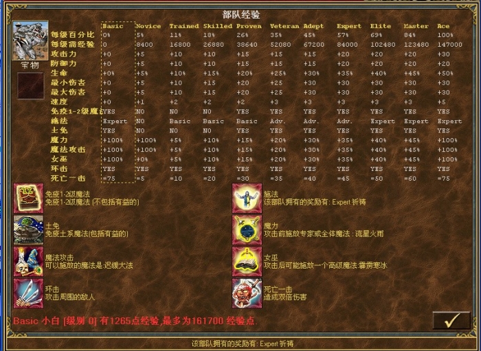 С澭.jpg