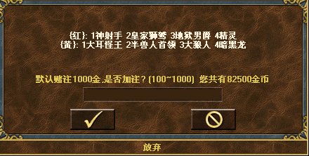 sshot-5.jpg