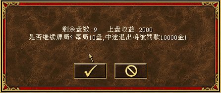 sshot-2.jpg