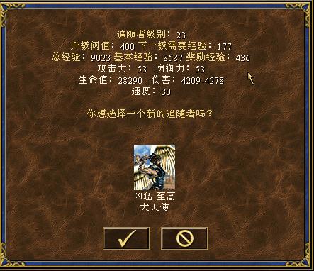111.JPG