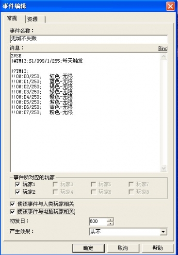 ޳ǲʧ.jpg