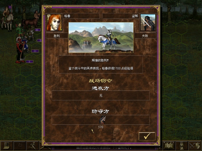 Snap17.jpg