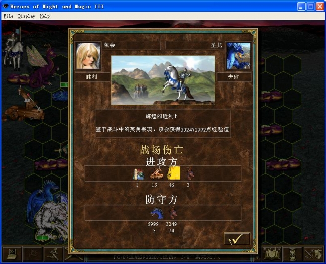 Ӯ.JPG