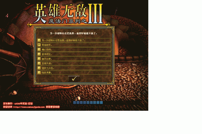 2.GIF
