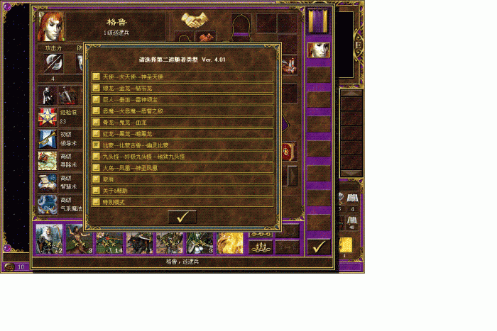 7.GIF
