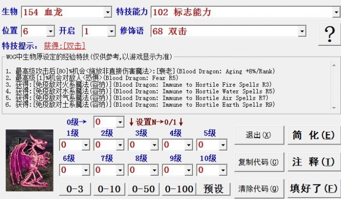 Ѫ.jpg
