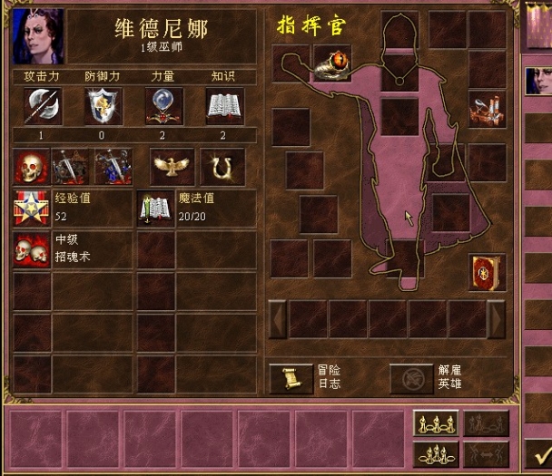 QQͼ20120802220151.jpg