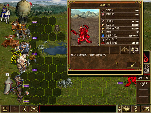 BOSS֮һ